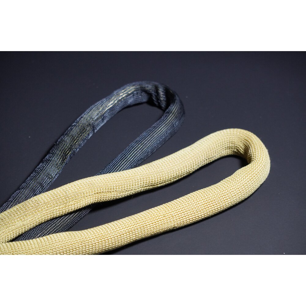 Inferno® Soft Sling